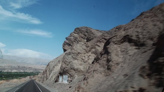 la-cara-del-inca-cerca